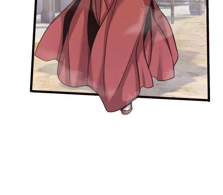 Wonsu Chapter 16 page 66 - 
