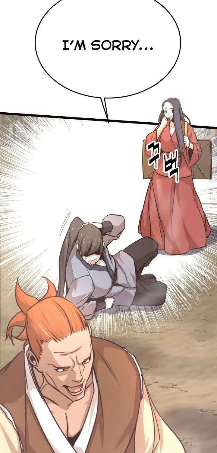 Wonsu Chapter 16 page 76 - 