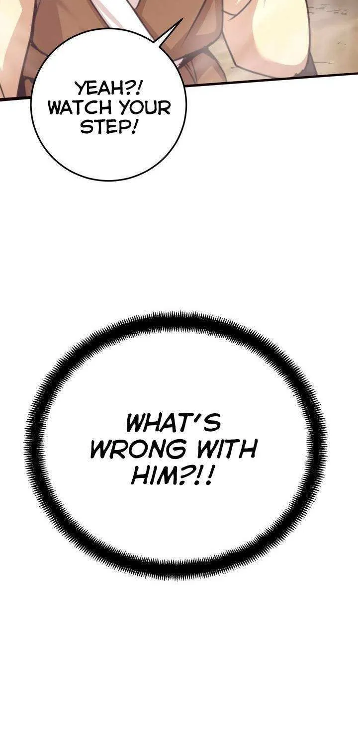 Wonsu Chapter 16 page 77 - 