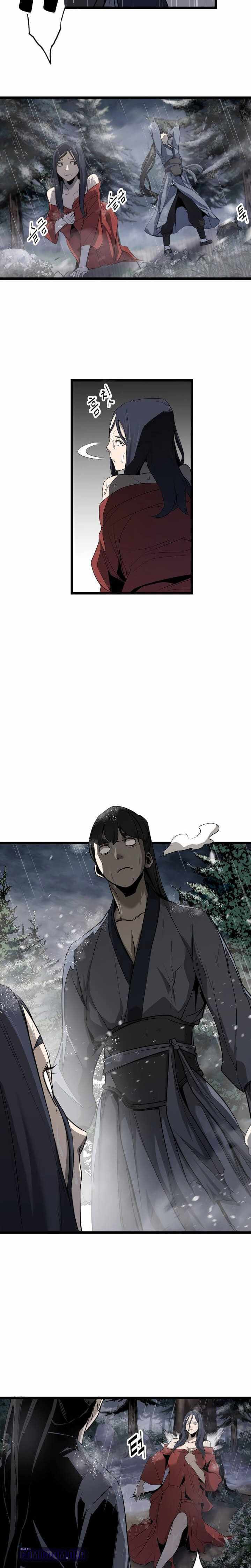 Wonsu Chapter 2 page 4 - 
