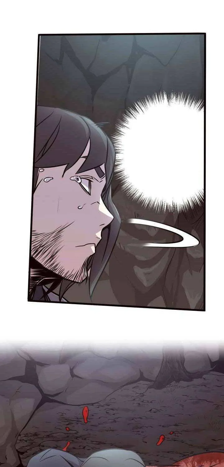 Wonsu Chapter 24 page 11 - 