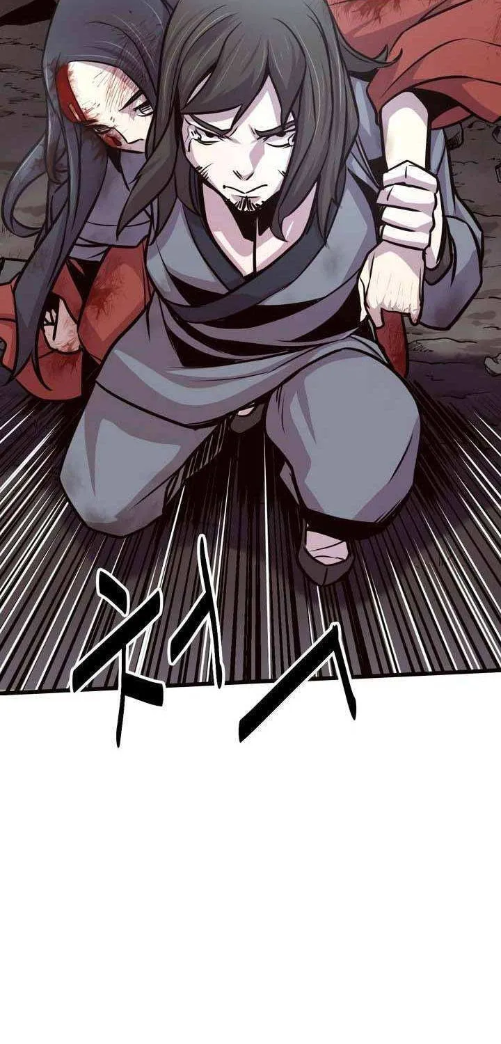 Wonsu Chapter 24 page 12 - 