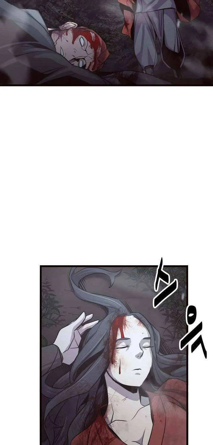 Wonsu Chapter 24 page 15 - 