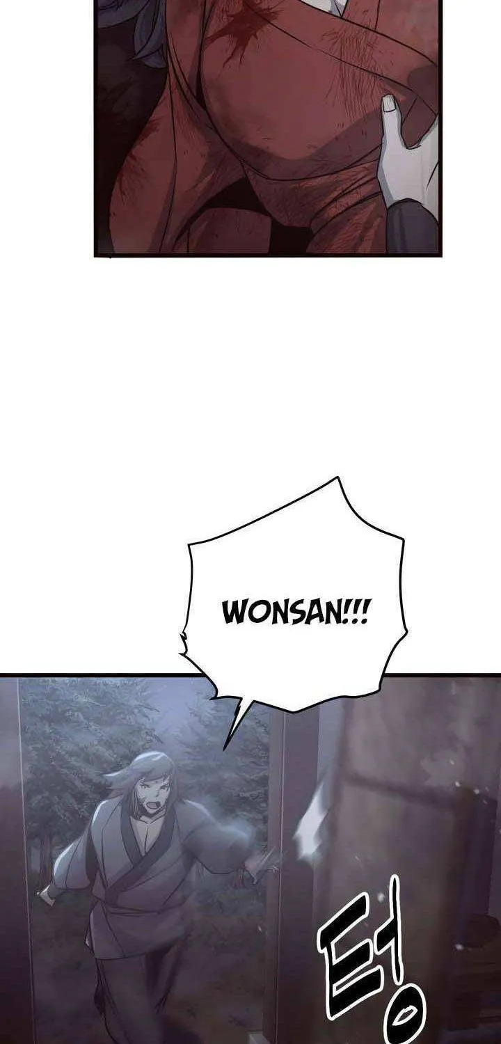 Wonsu Chapter 24 page 16 - 