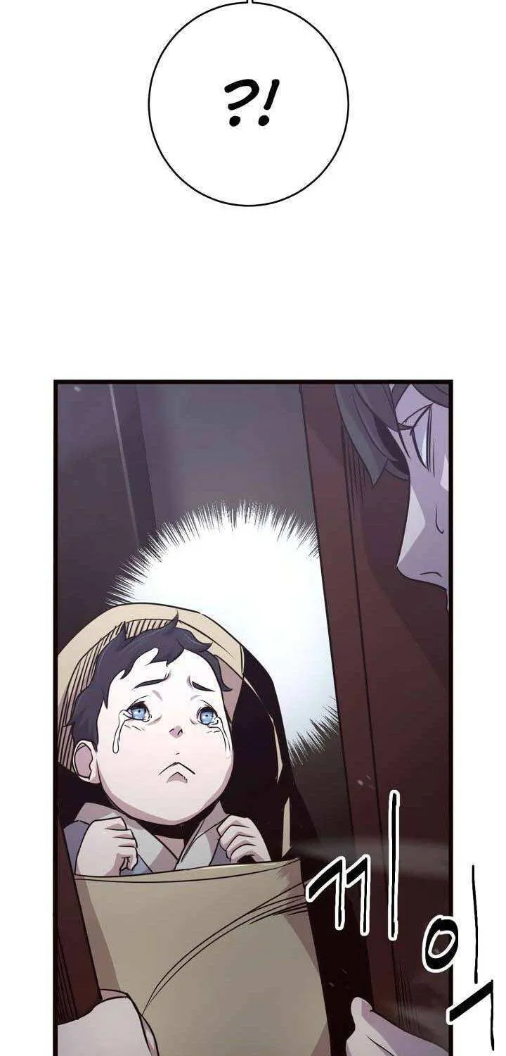 Wonsu Chapter 24 page 19 - 
