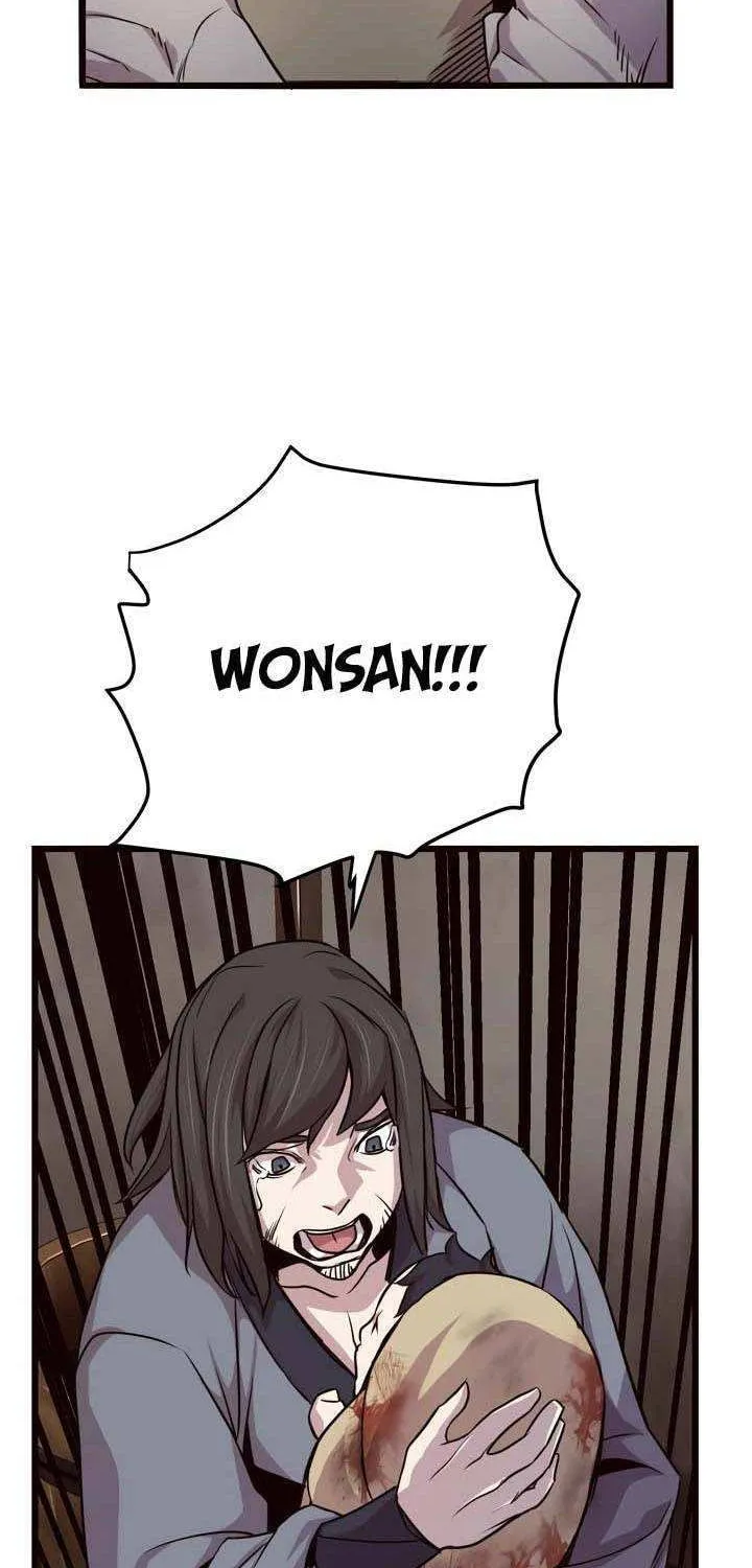 Wonsu Chapter 24 page 20 - 