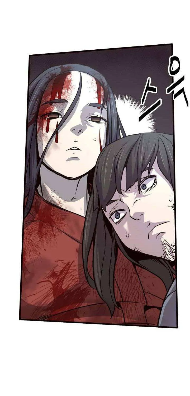 Wonsu Chapter 24 page 5 - 