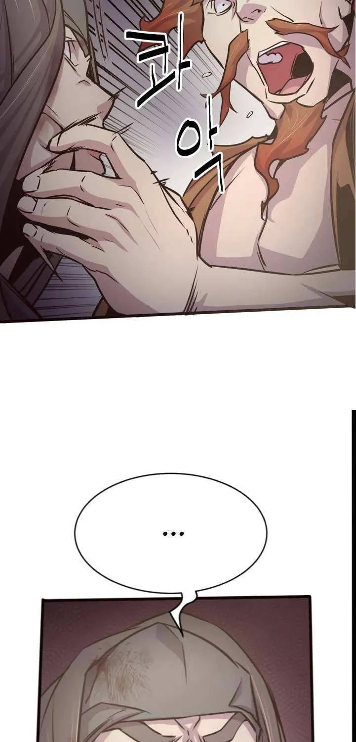 Wonsu Chapter 24 page 42 - 