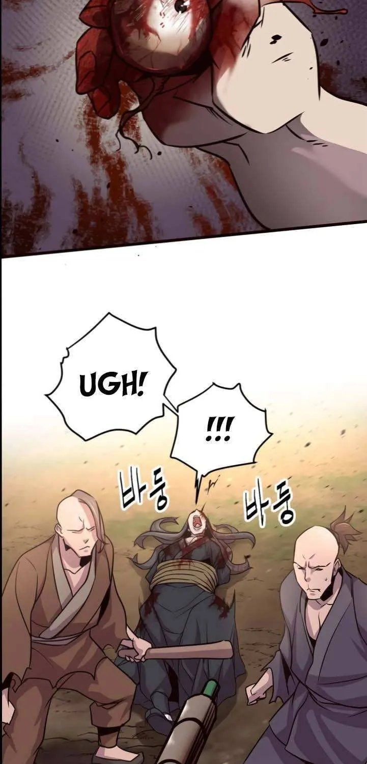 Wonsu Chapter 24 page 50 - 