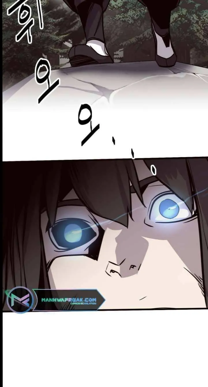 Wonsu Chapter 24 page 54 - 