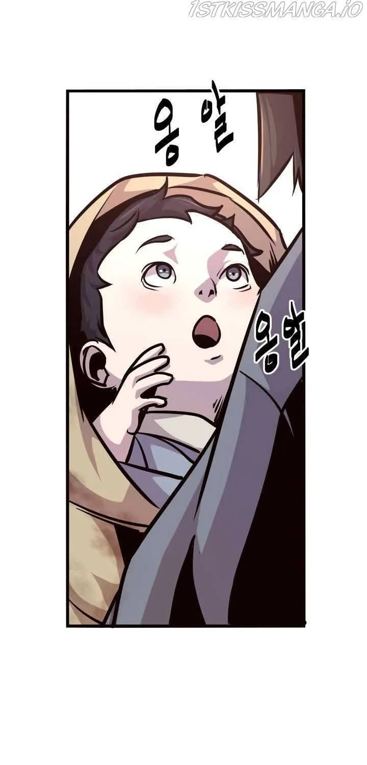 Wonsu Chapter 24 page 55 - 