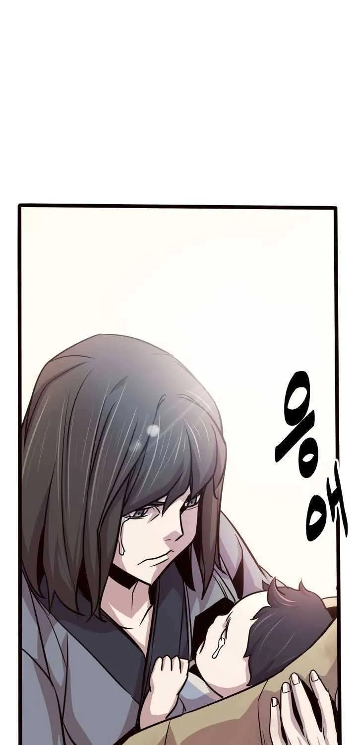 Wonsu Chapter 24 page 67 - 