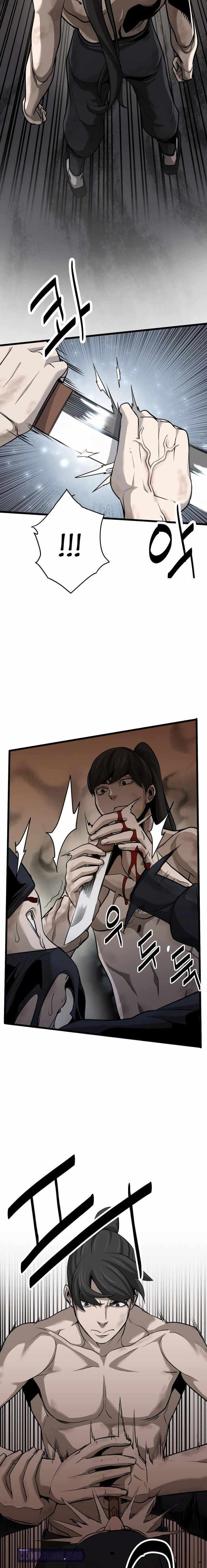 Wonsu Chapter 3 page 9 - 