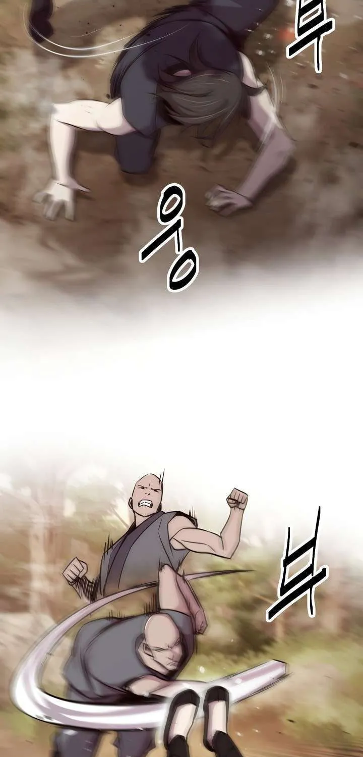 Wonsu Chapter 34 page 13 - 
