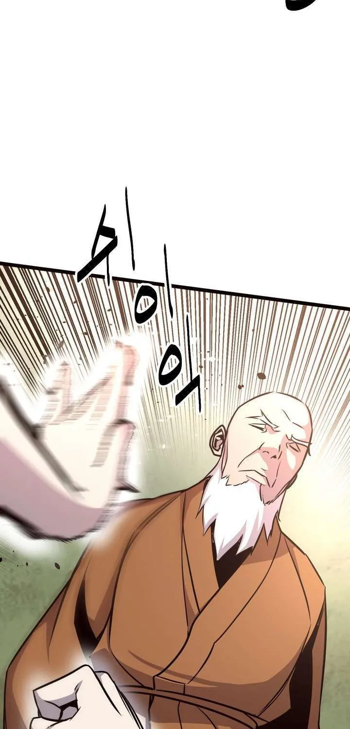 Wonsu Chapter 34 page 30 - 