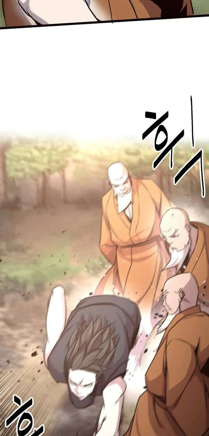 Wonsu Chapter 34 page 31 - 