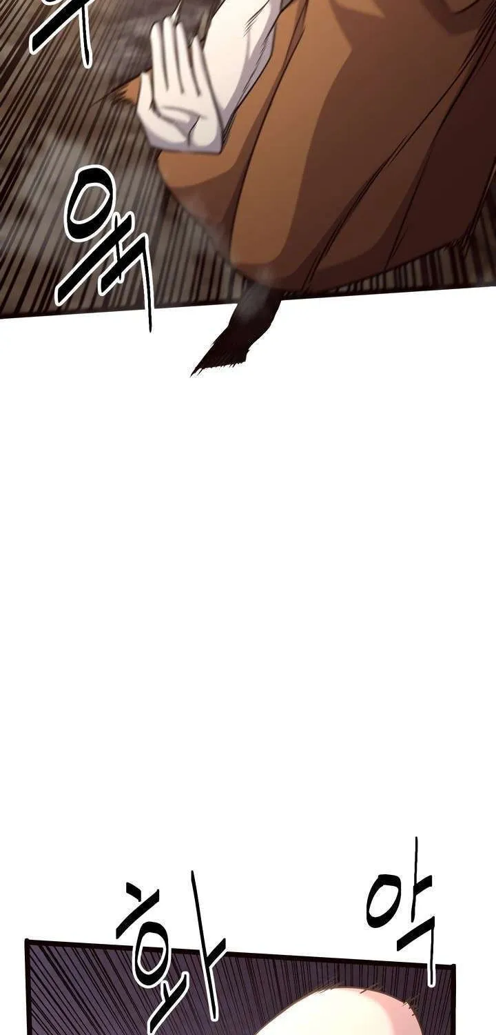 Wonsu Chapter 34 page 32 - 