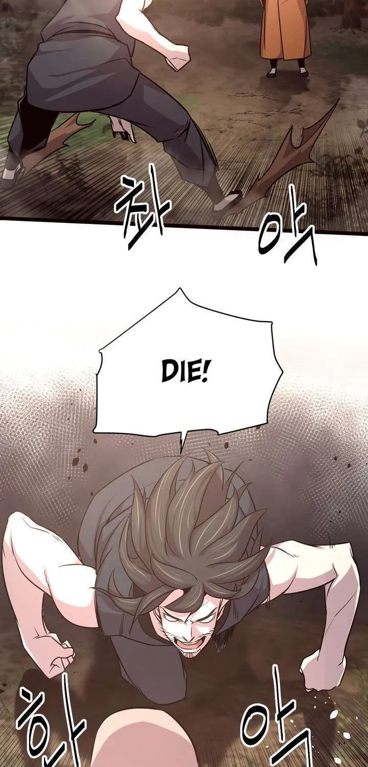 Wonsu Chapter 34 page 34 - 