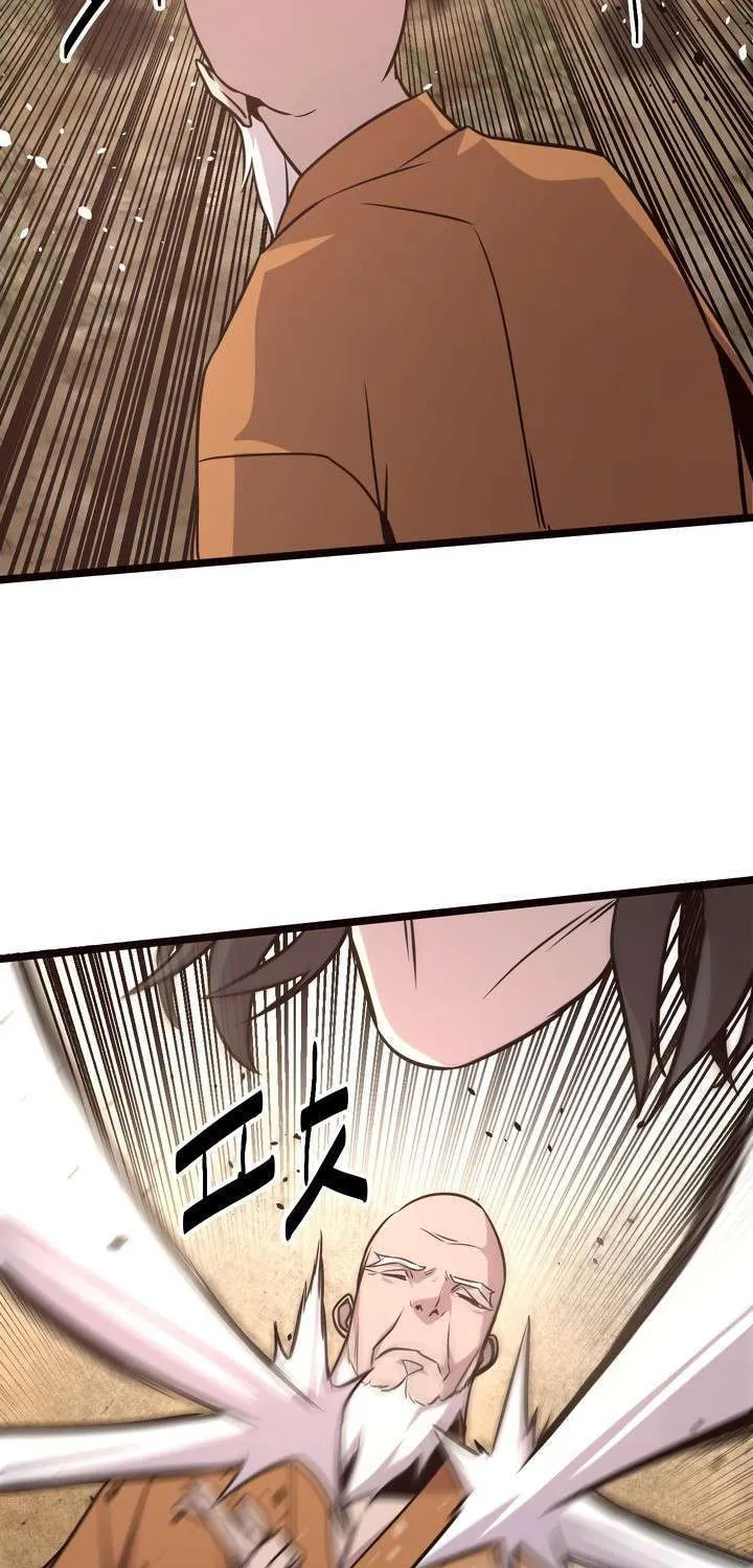 Wonsu Chapter 34 page 35 - 