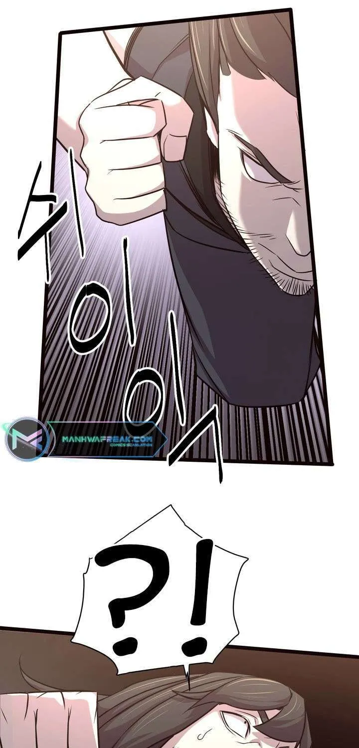 Wonsu Chapter 34 page 37 - 