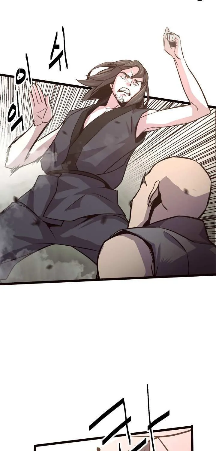 Wonsu Chapter 34 page 49 - 