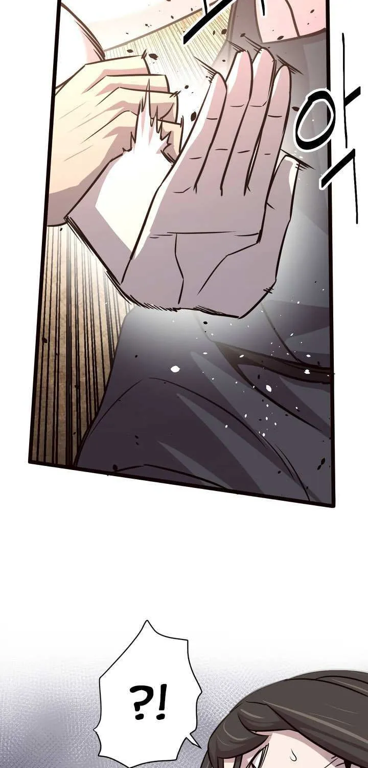 Wonsu Chapter 34 page 50 - 