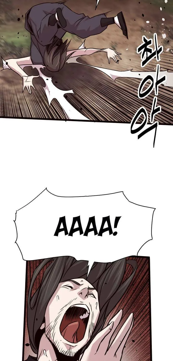 Wonsu Chapter 34 page 53 - 