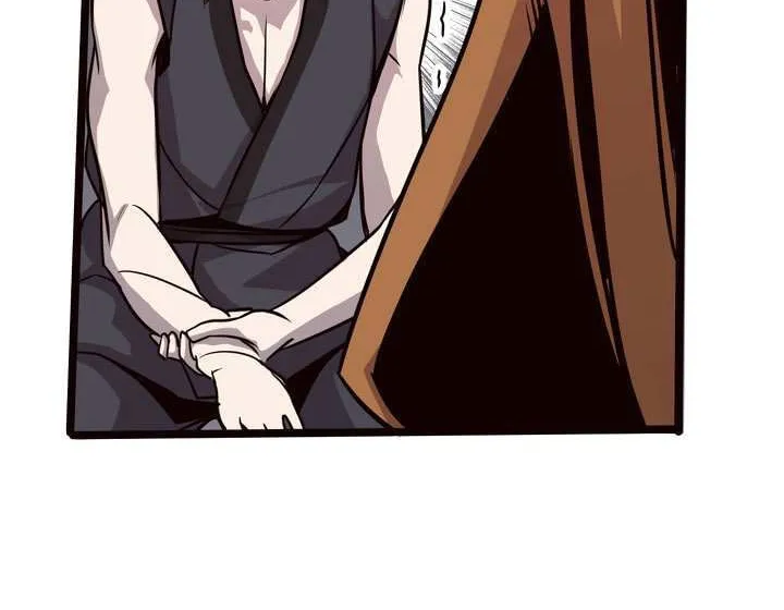 Wonsu Chapter 34 page 56 - 