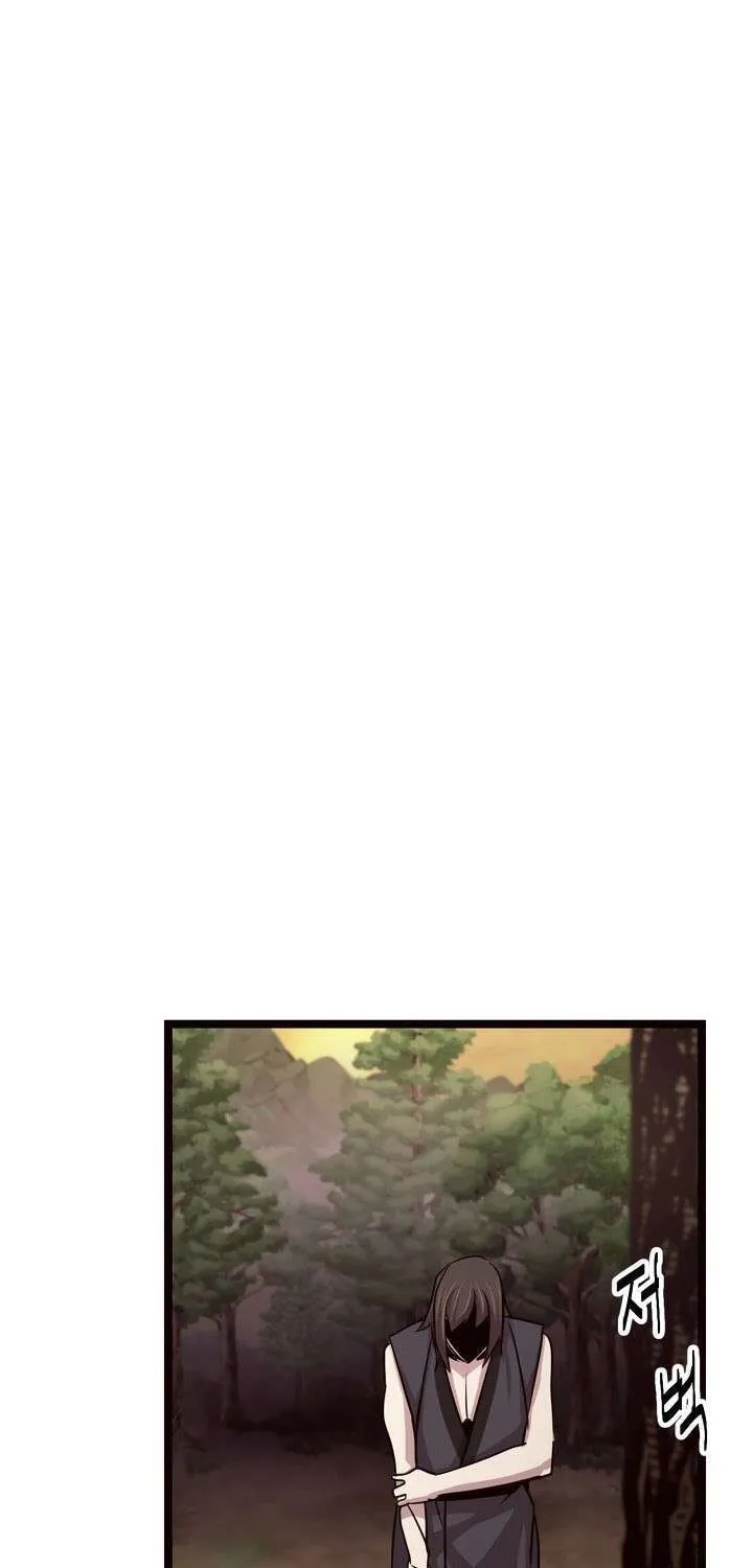 Wonsu Chapter 34 page 61 - 
