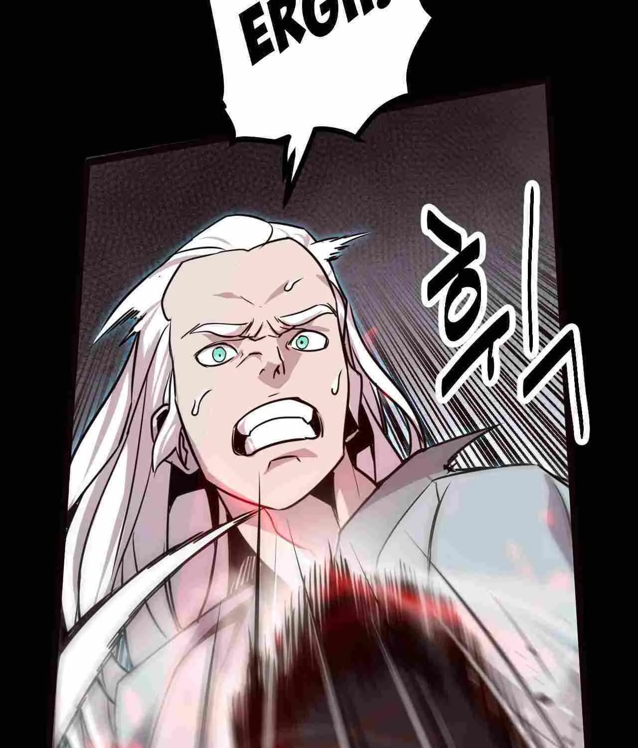 Wonsu Chapter 36 page 105 - 