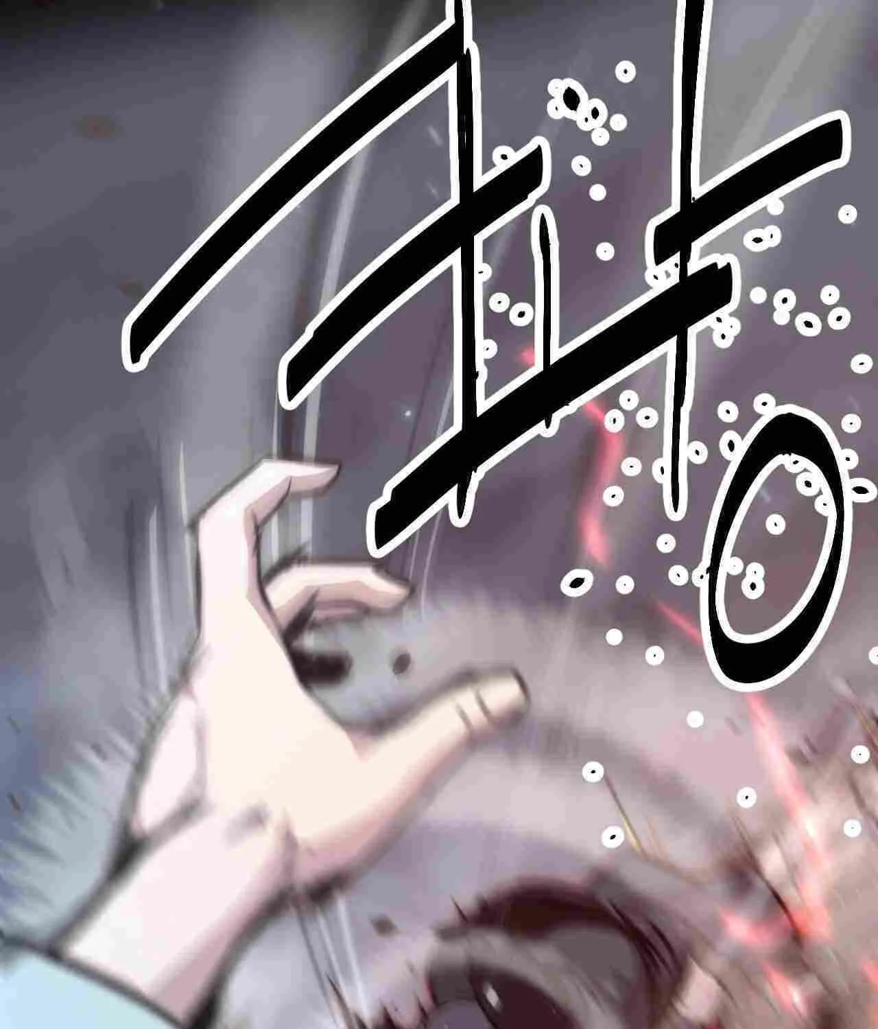 Wonsu Chapter 36 page 107 - 