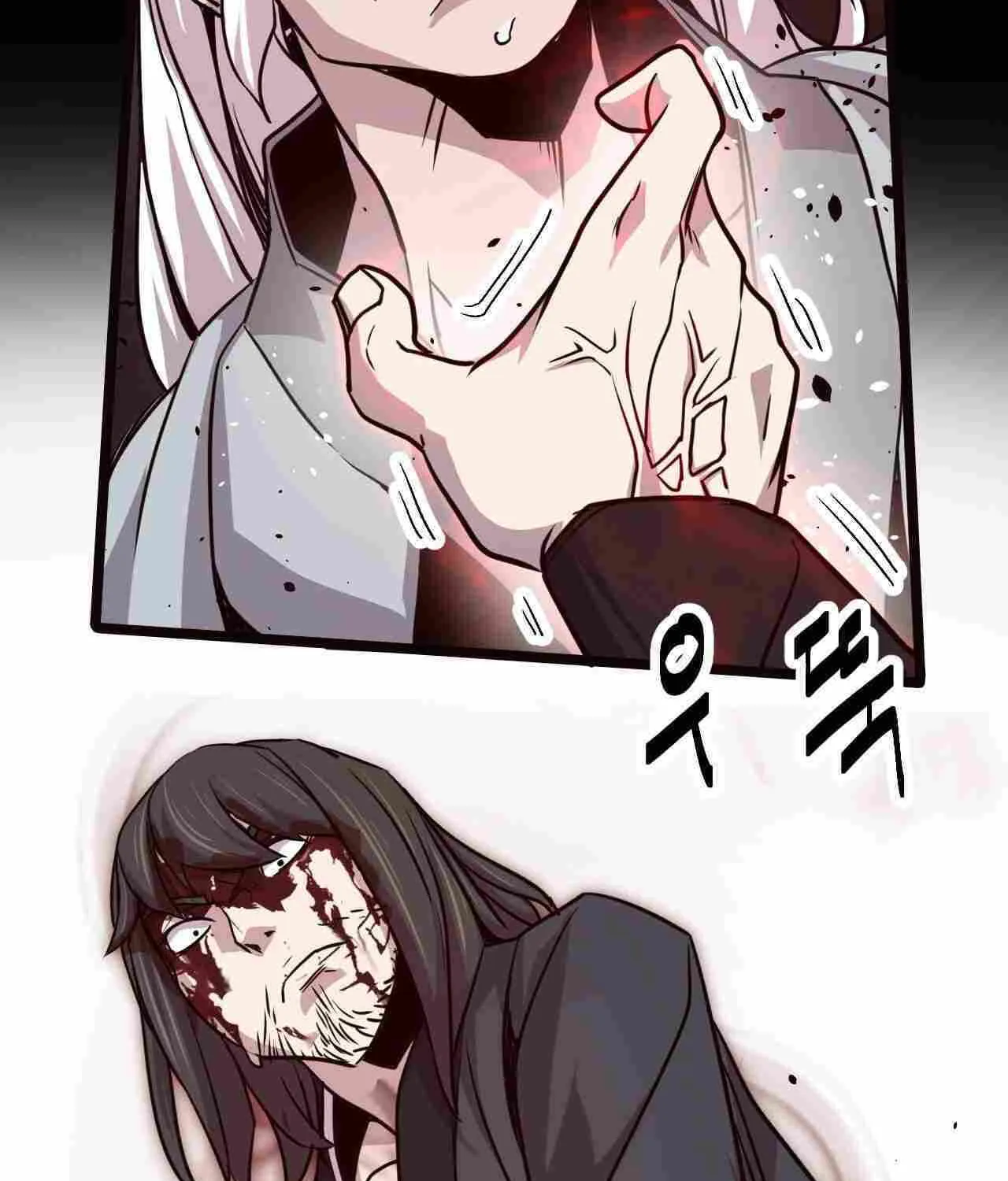 Wonsu Chapter 36 page 111 - 
