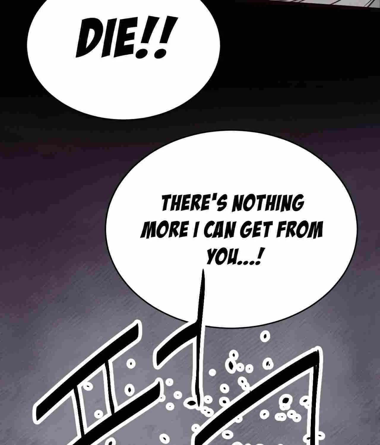 Wonsu Chapter 36 page 113 - 