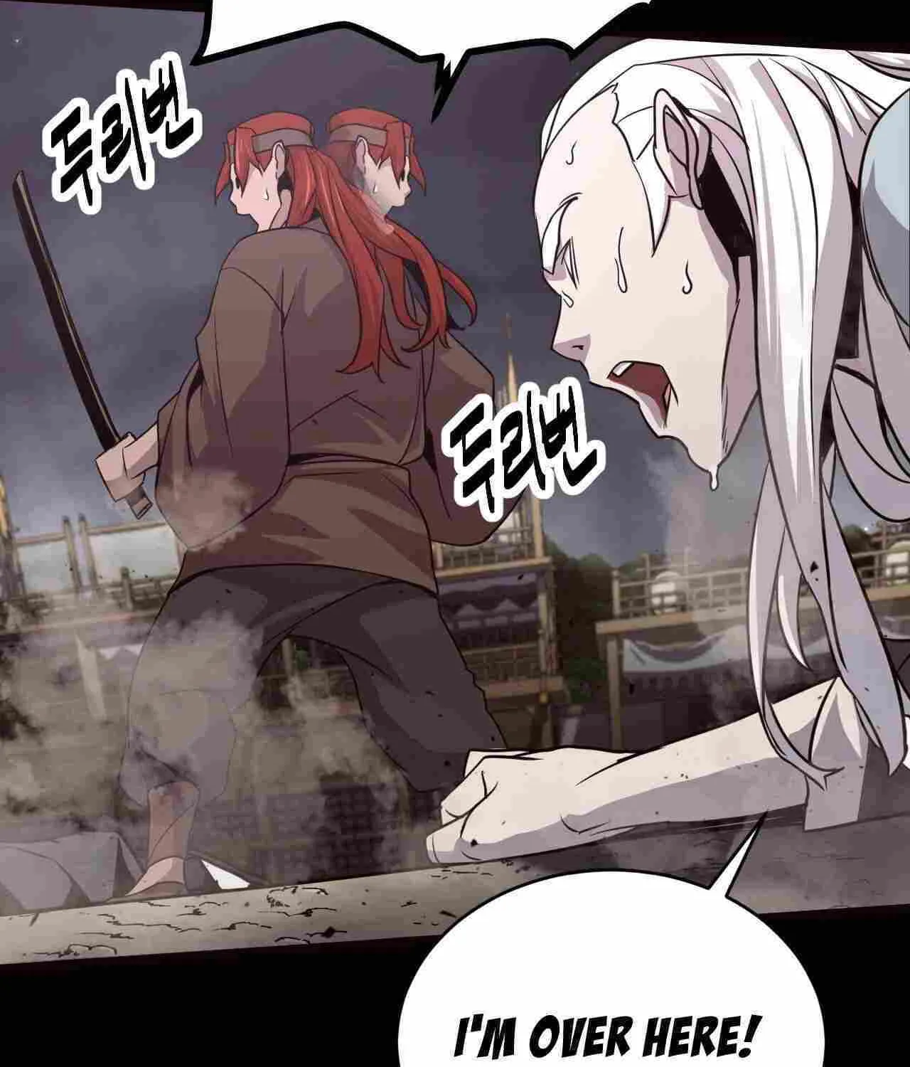 Wonsu Chapter 36 page 116 - 