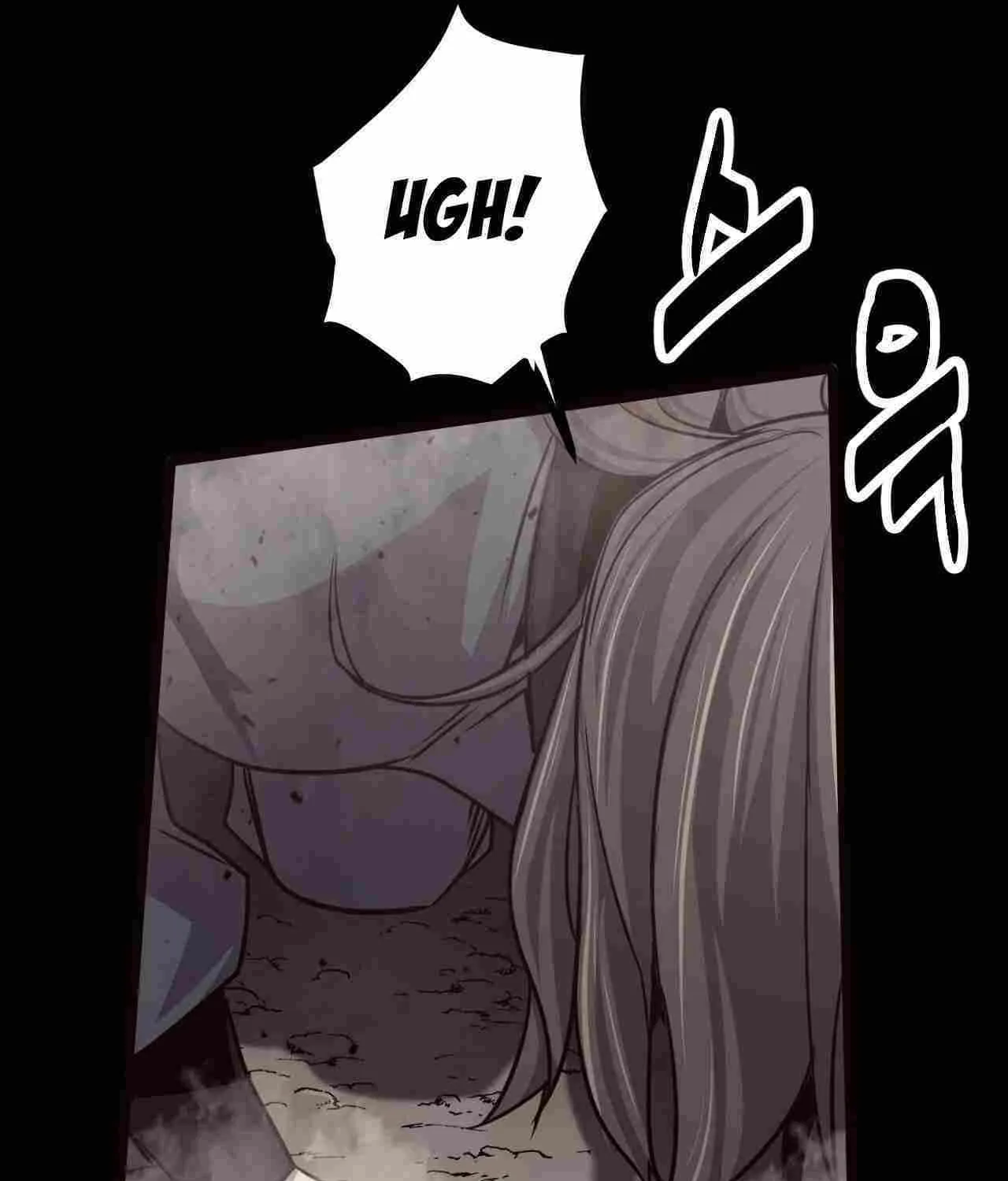 Wonsu Chapter 36 page 118 - 