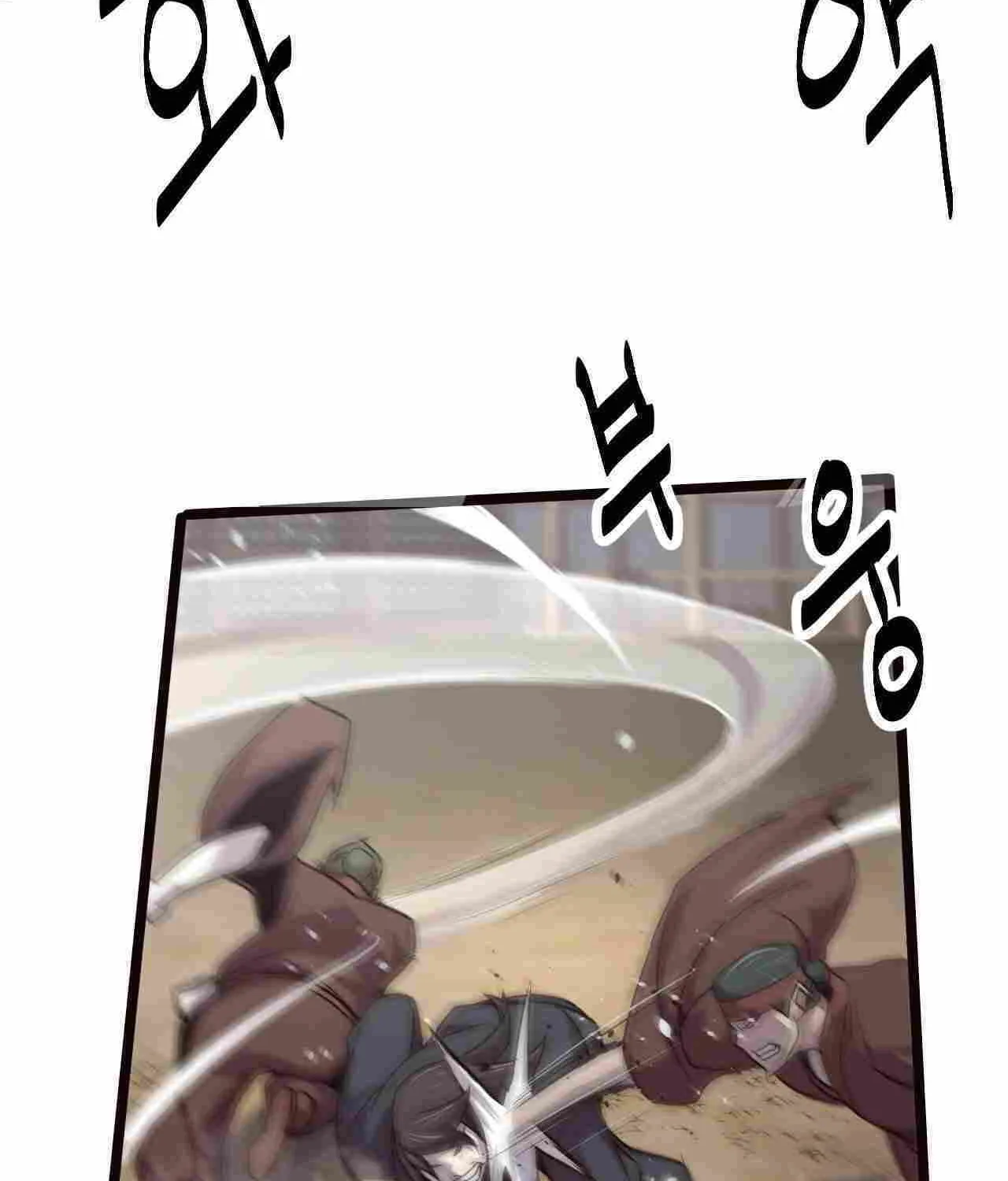 Wonsu Chapter 36 page 123 - 