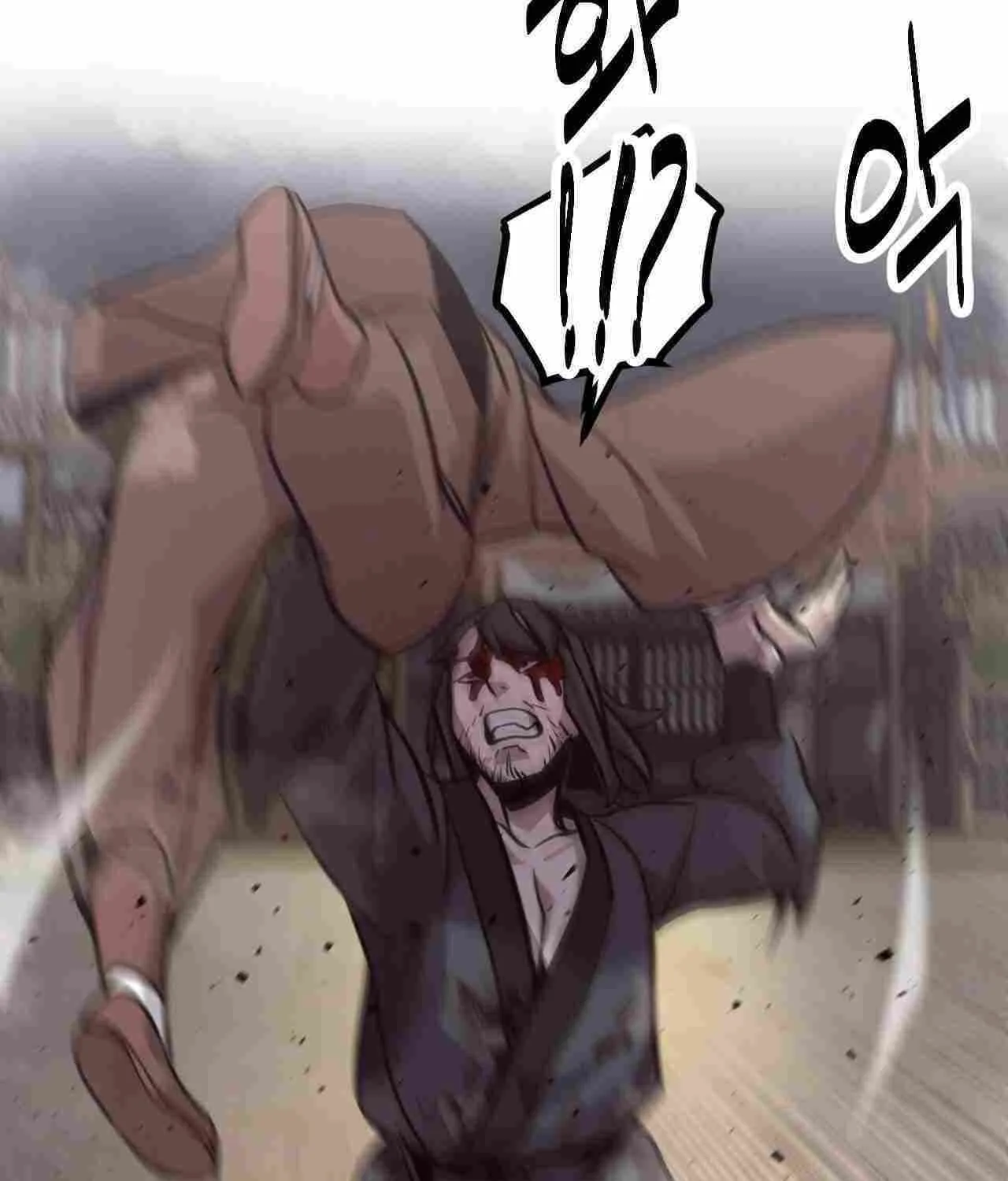 Wonsu Chapter 36 page 126 - 