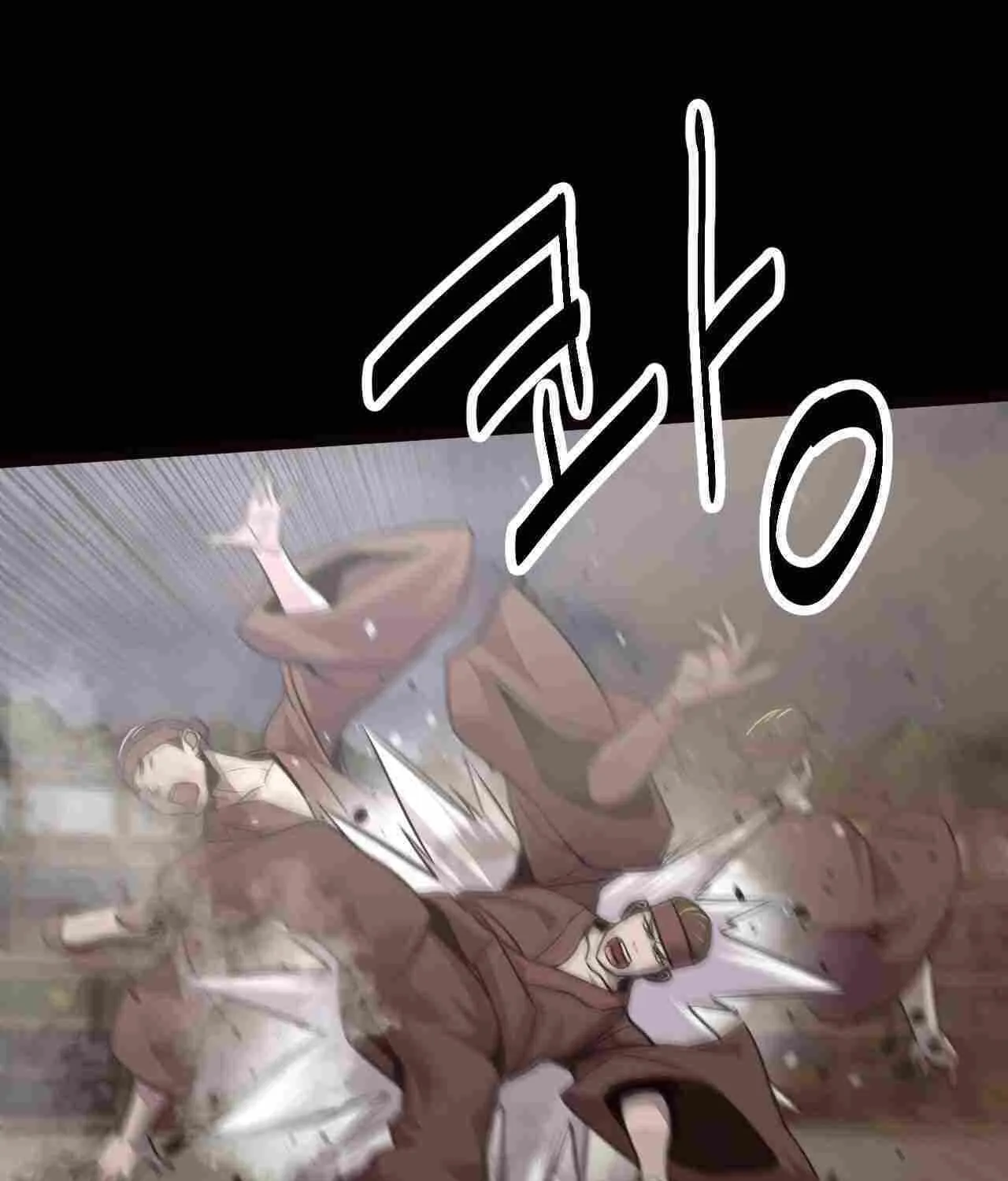 Wonsu Chapter 36 page 130 - 