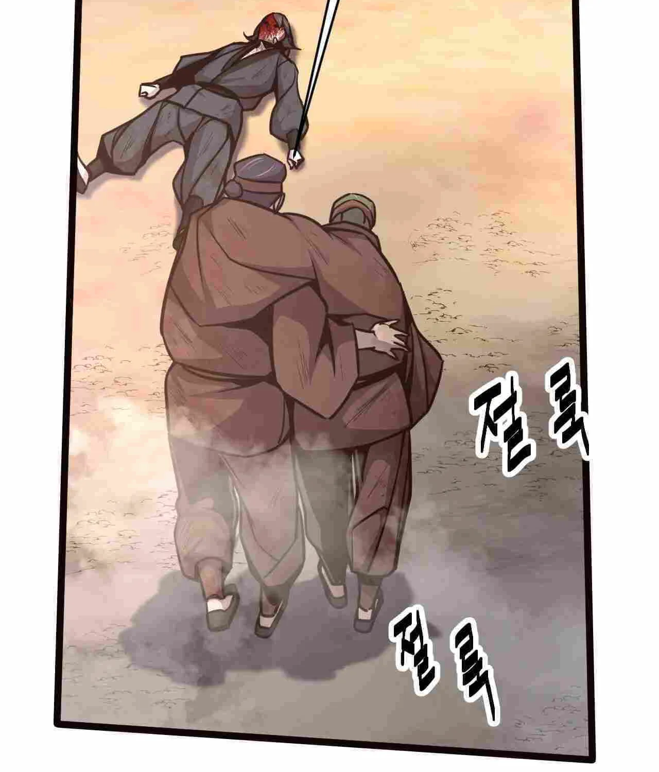 Wonsu Chapter 36 page 14 - 