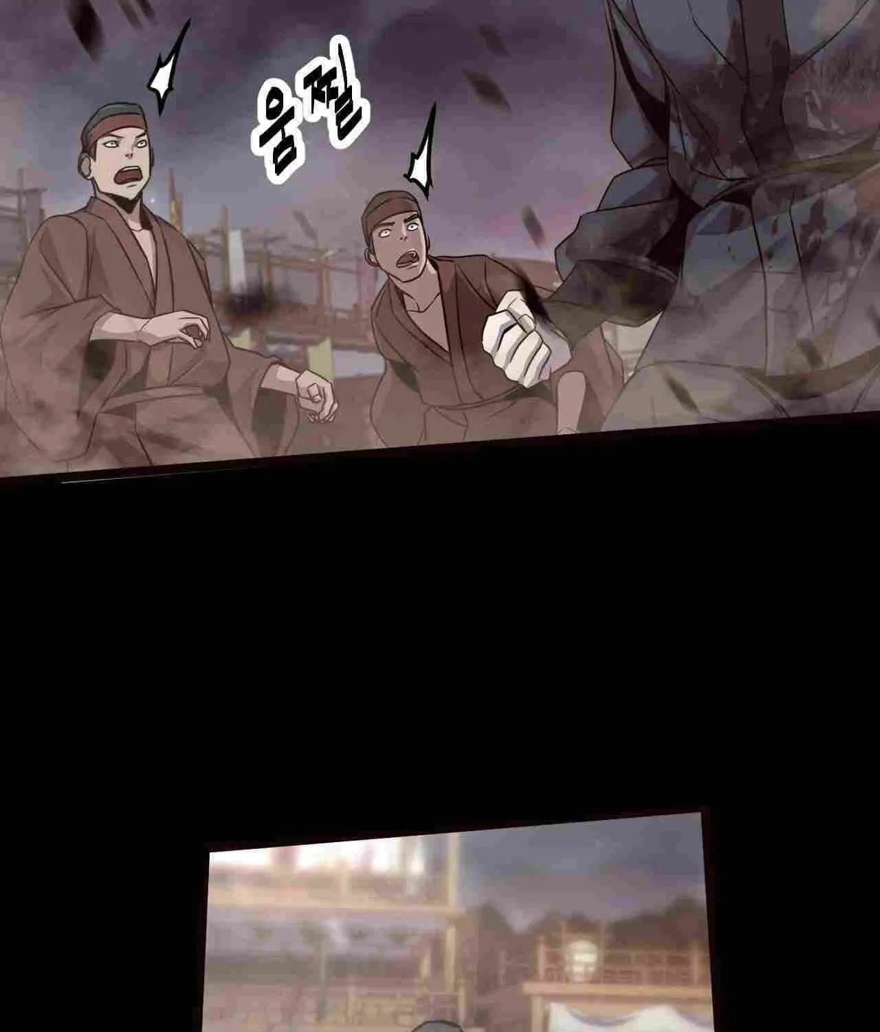 Wonsu Chapter 36 page 132 - 