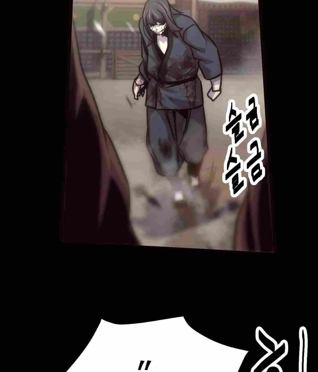 Wonsu Chapter 36 page 133 - 
