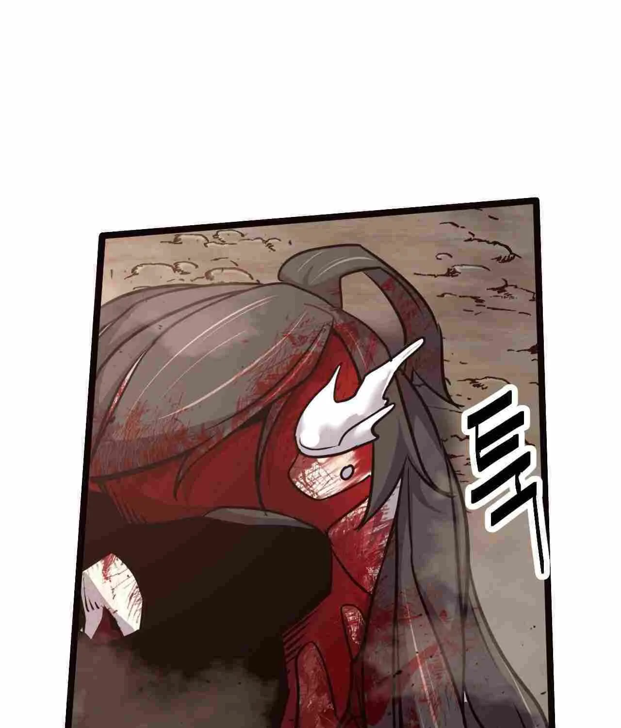 Wonsu Chapter 36 page 18 - 