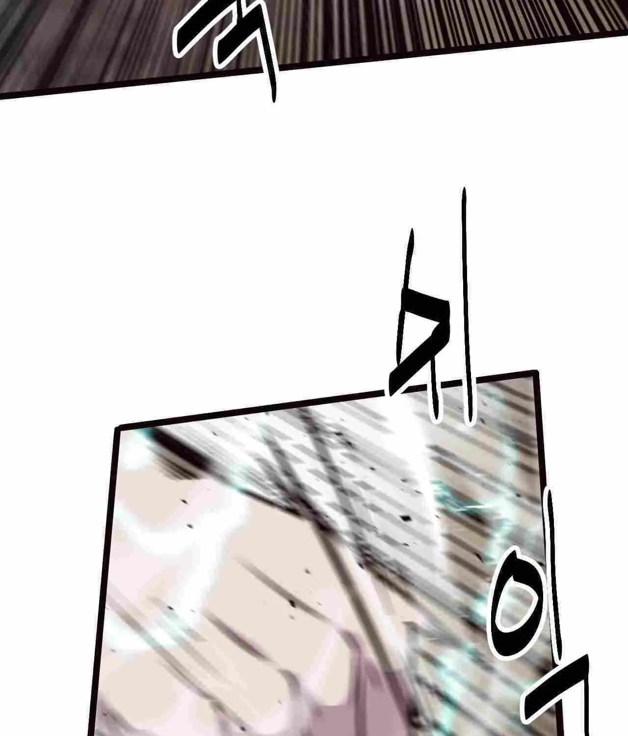 Wonsu Chapter 36 page 42 - 