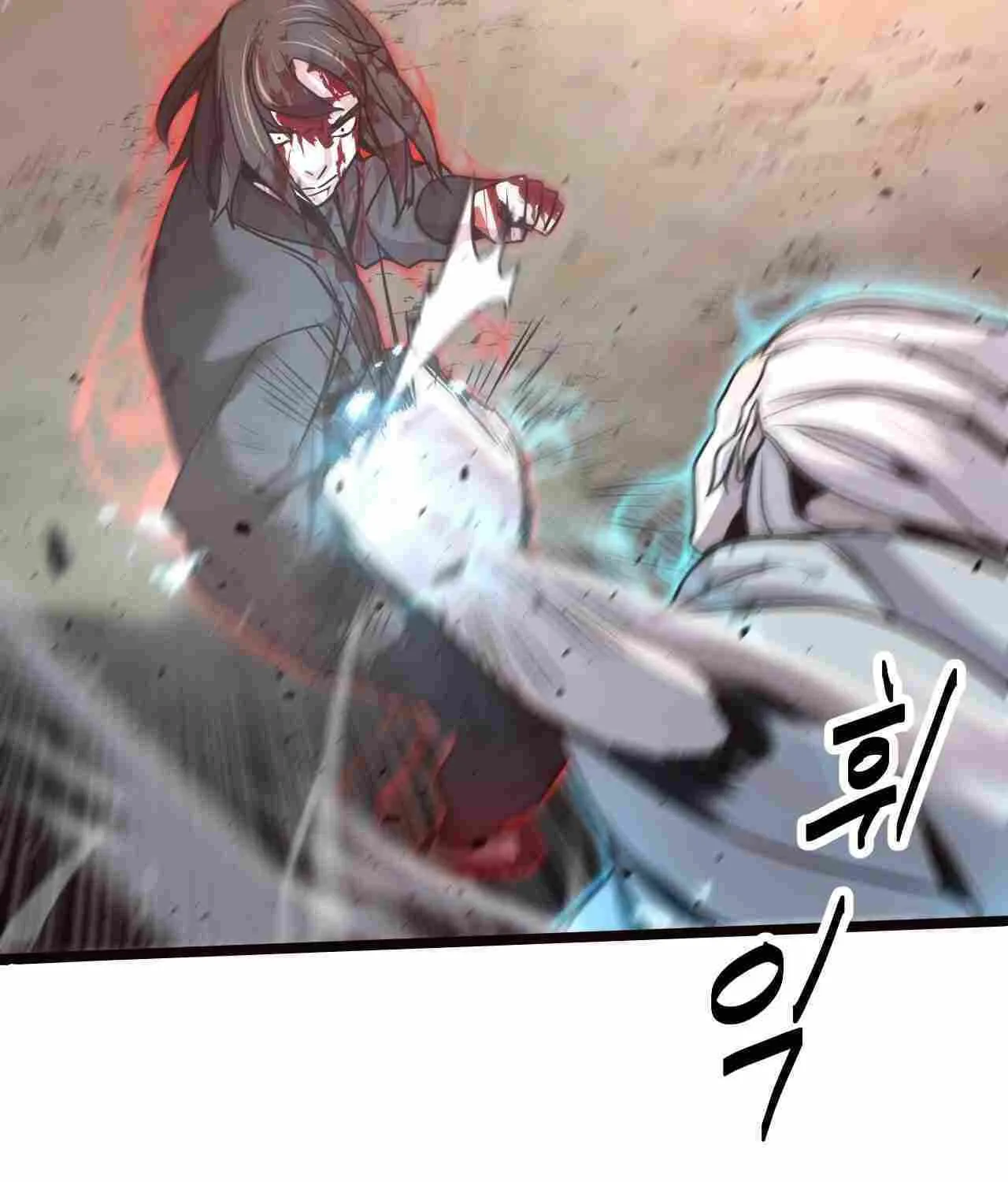 Wonsu Chapter 36 page 51 - 