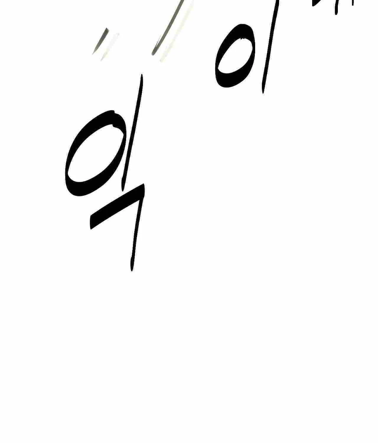 Wonsu Chapter 36 page 56 - 