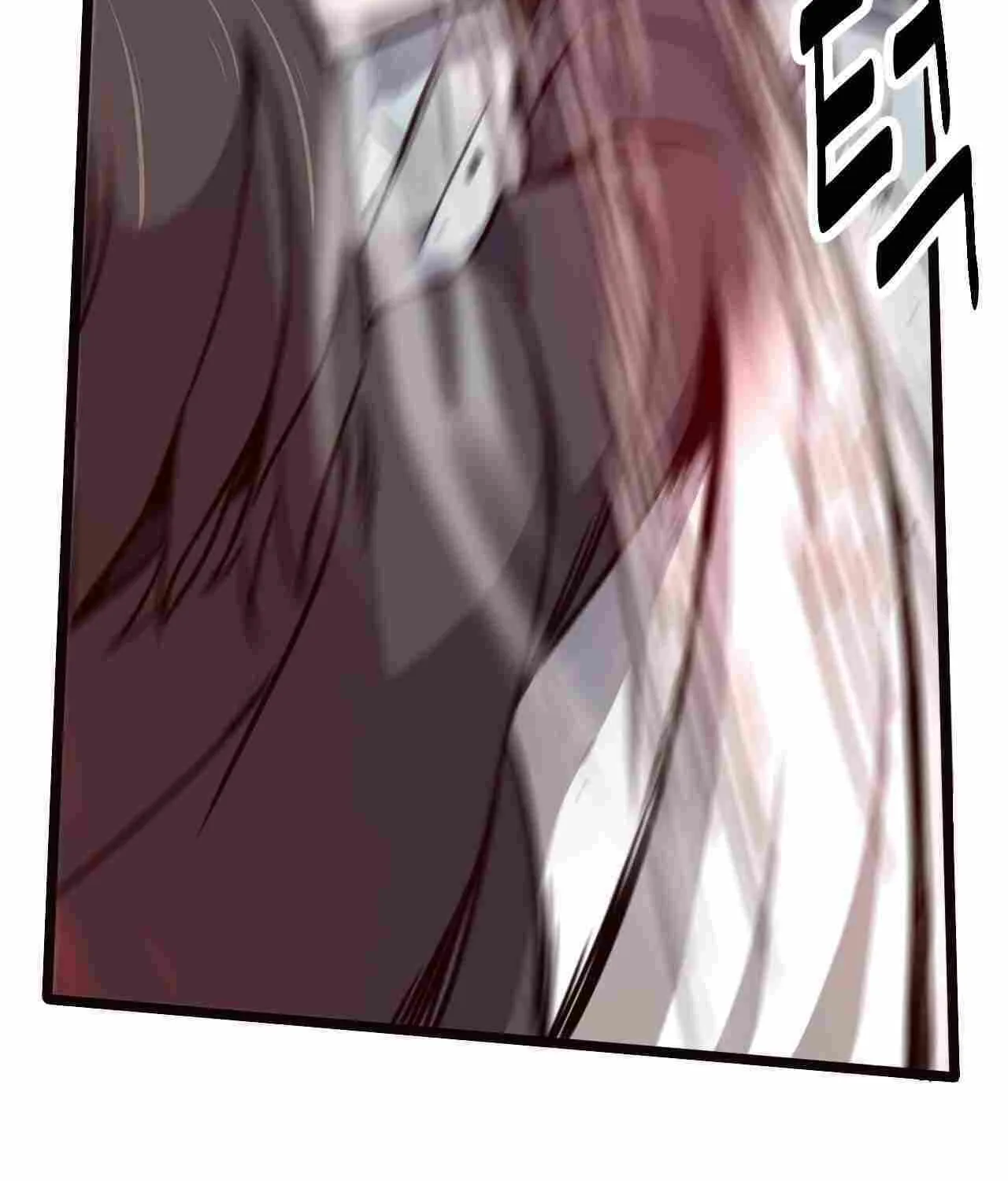 Wonsu Chapter 36 page 74 - 