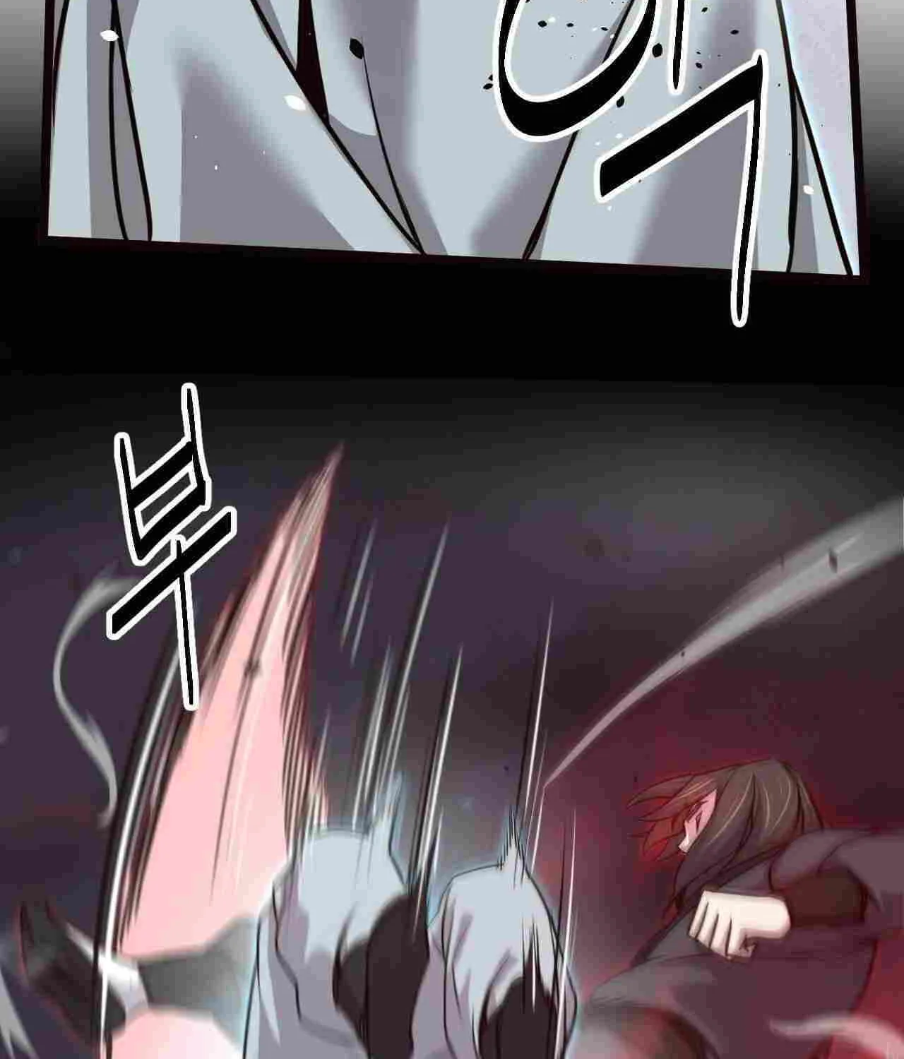 Wonsu Chapter 36 page 81 - 