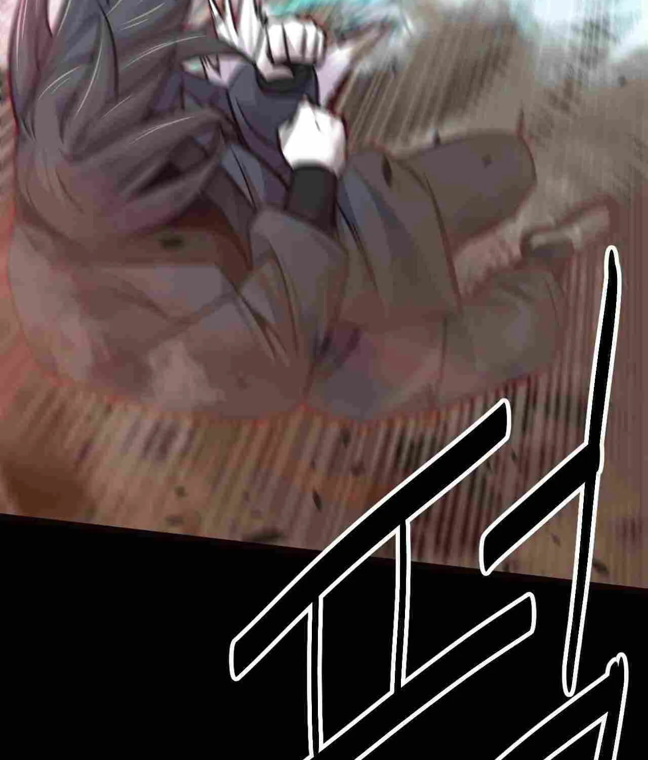 Wonsu Chapter 36 page 87 - 