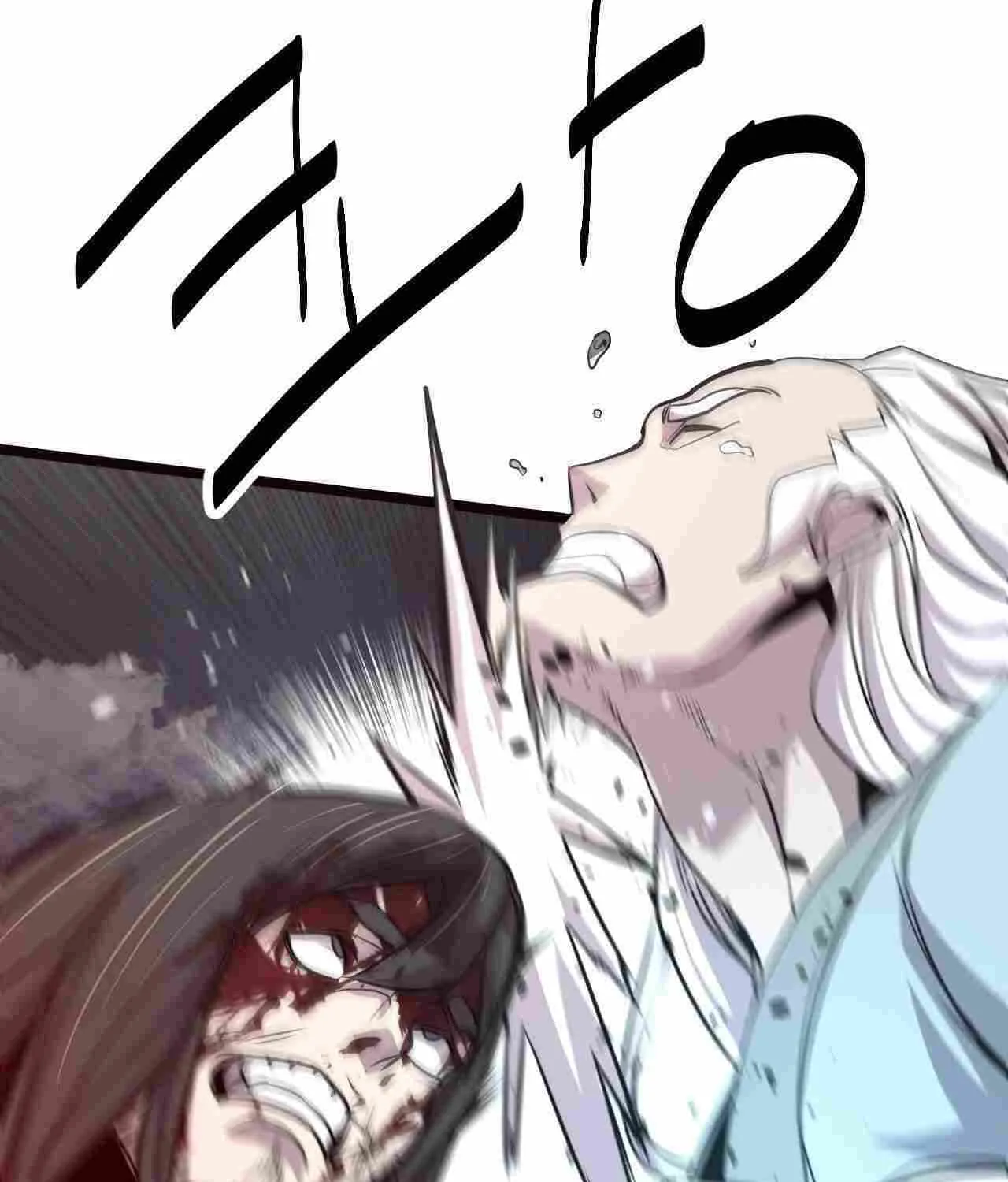 Wonsu Chapter 36 page 92 - 