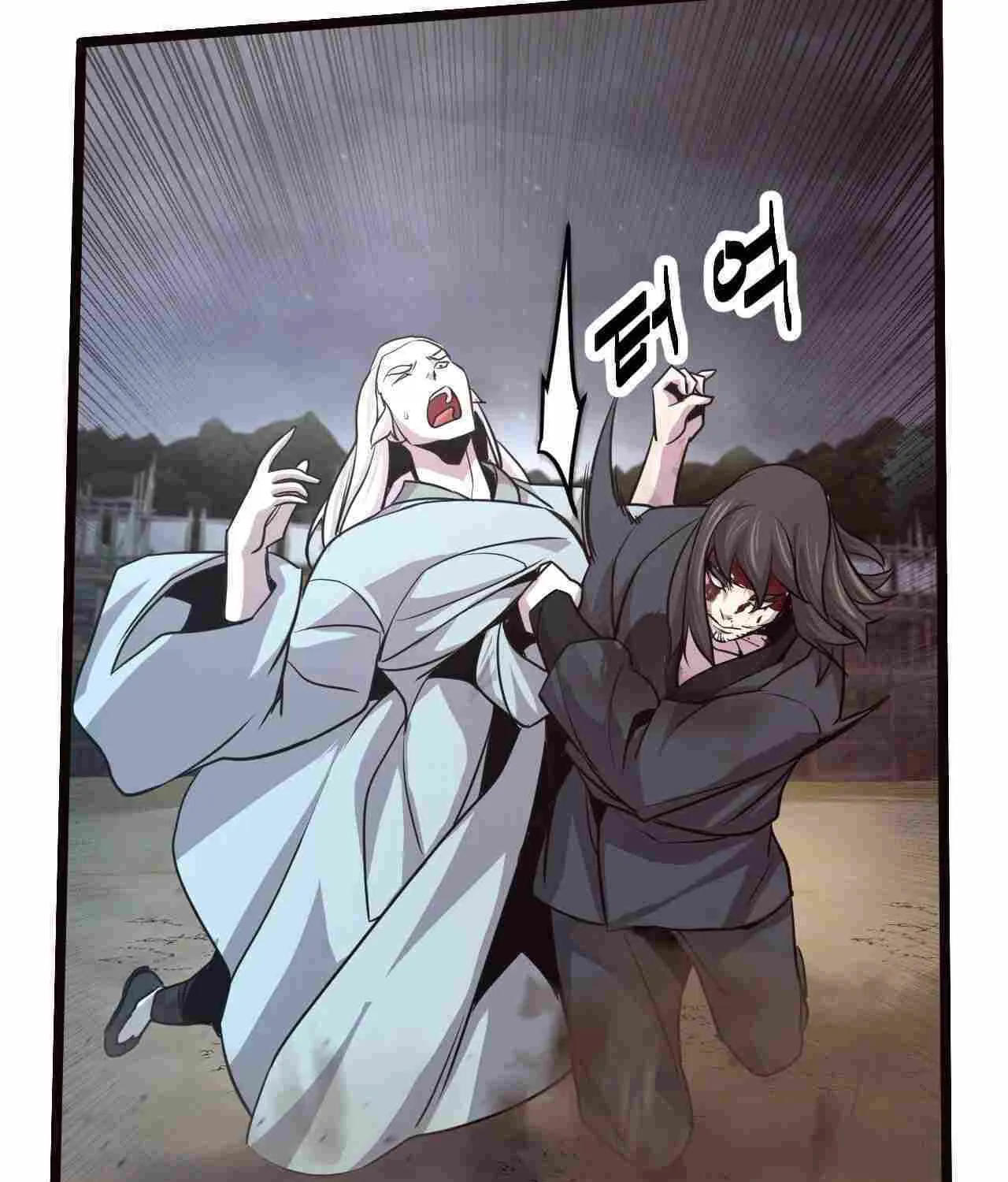 Wonsu Chapter 36 page 94 - 